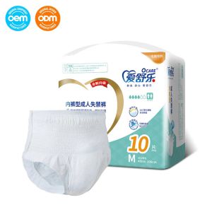 China Disposable Adult Disposable Diaper Featuring Polyethylene Film Waterproof Layer Soft Absorbent Core and Secure Fastening for Medical on sale