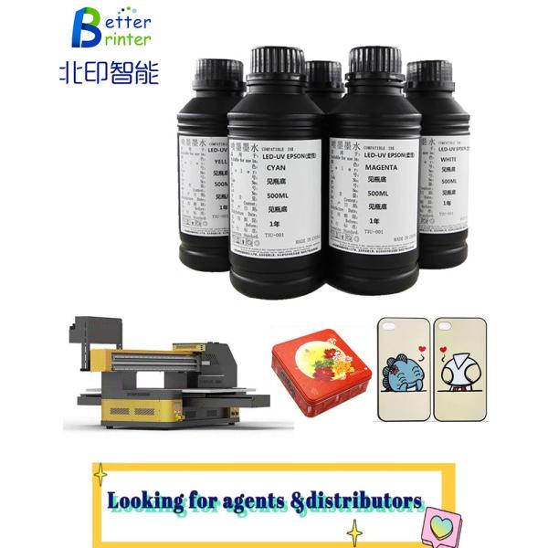 Buy Smooth UV DTF Printer Ink at wholesale prices