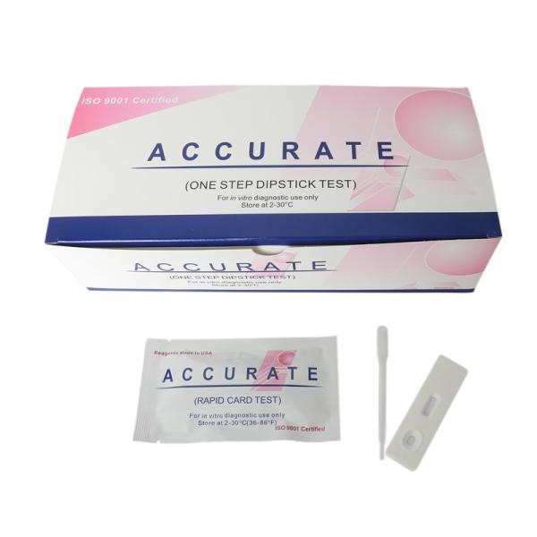 Buy Accuracy Sexual Transmitted Rapid Hiv Kit Hiv Self Test Saliva Test at wholesale prices