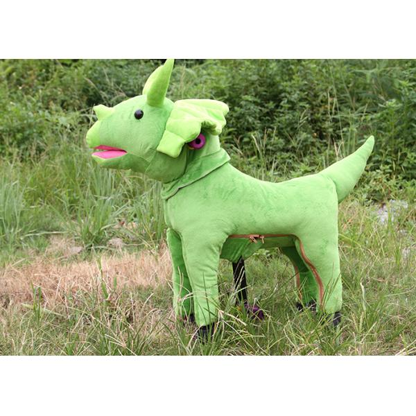 Export the original single - Gema / Child Fitness Horse / Mechanical Trojan