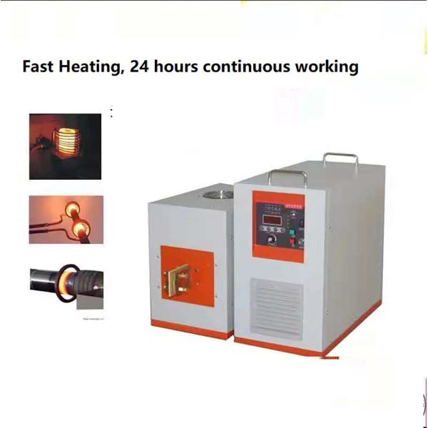 40KW Ultra High Frequency Induction Heating Equipment Induction Tempering