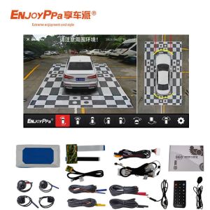 China Water Resisting Surround Camera System For Car Toyota VOXY Parking Assistance on sale
