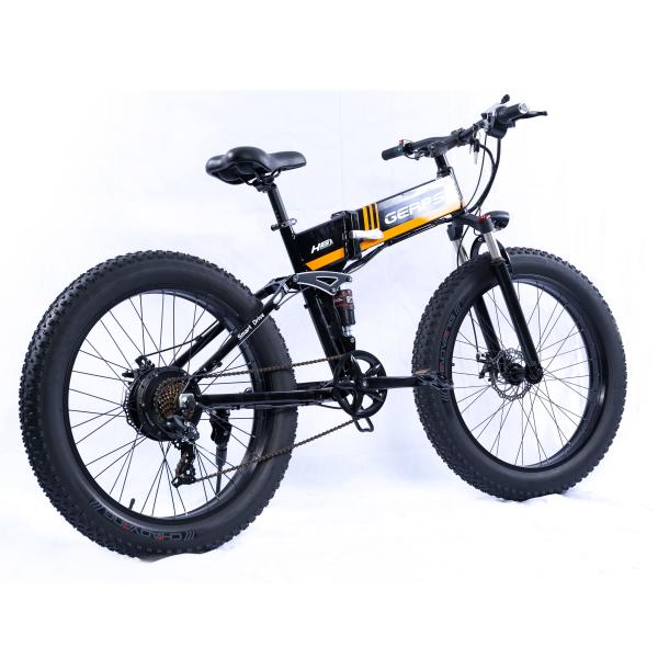 Buy Full Suspension 26 Inch 350w Aluminium Folding Electric Bike at wholesale prices