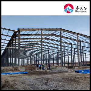 China Prefabricated Steel Structure Warehouse on sale