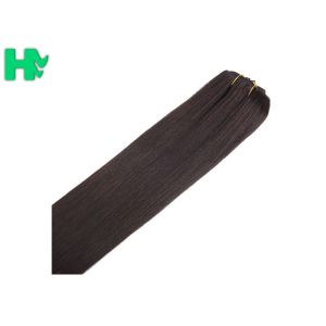 Long Synthetic Clip In Hair Extensions