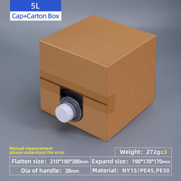 Transparent Box With Screw Lid For Juice Large Capacity Packaging Container For Wine