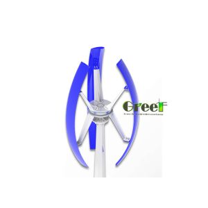 160RPM Residential Vertical Axis Wind Turbine IP54