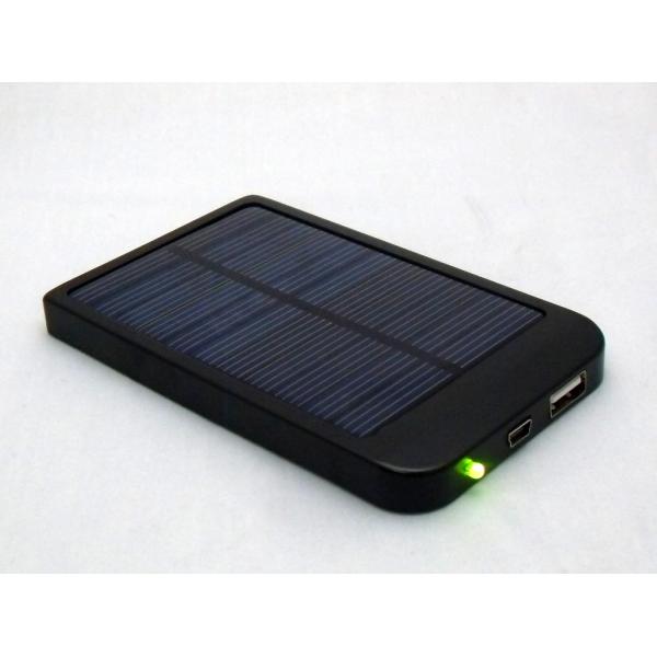 Solar mobile phone charger