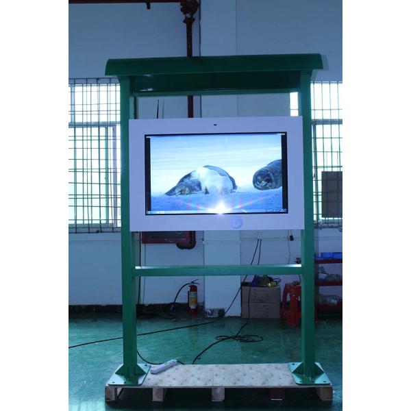 Various Color 49 Inch Portable LCD Advertising For Outdoor Outdoor LCD Kiosk Digital Signage And Displays