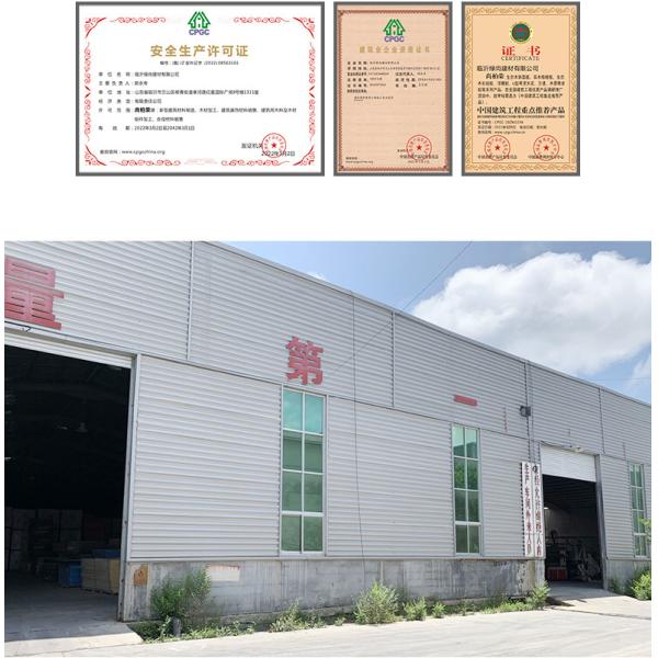 Interiors Homes 8mm Bamboo Charcoal Waterproof Fabric PVC Wall Panel