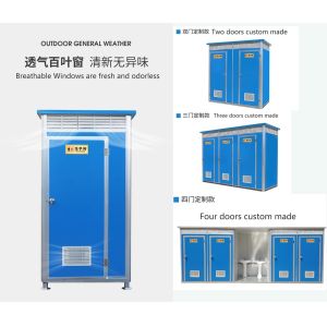 Mobile Movable Sandwich Panel Chemical Portable Toilet Cabin