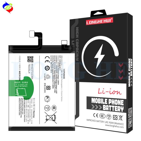 Buy 4500mAh 4.48V Active Mobile Phone Battery B-V1 for VIVO S15/V2203A AAA Dual IC Protection at wholesale prices
