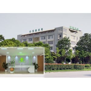 Anhui Baolv Photoelectric Environmental Protection Equipment Co., Ltd.