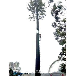 30m Camouflaged Telecom Antenna Tower Artificial Pine Tree Galvanized