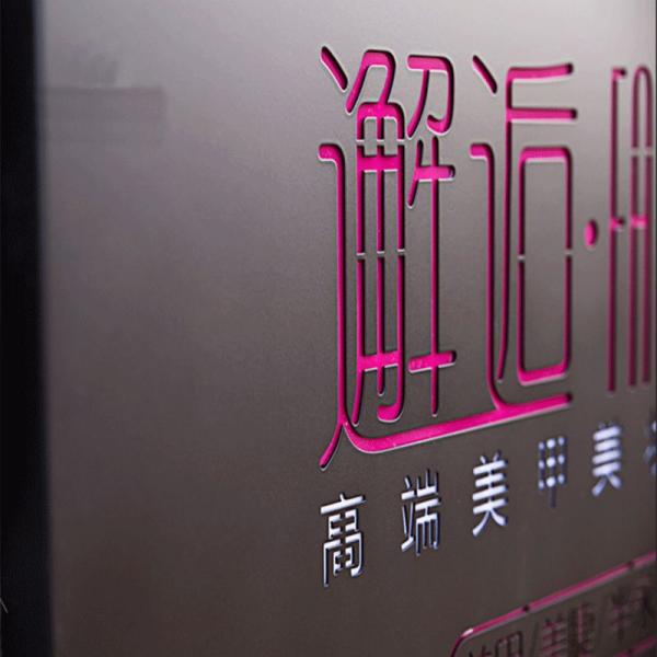 Hot Selling Outdoor Waterproof Simplicity Lighting Signage Shop Led Light Box