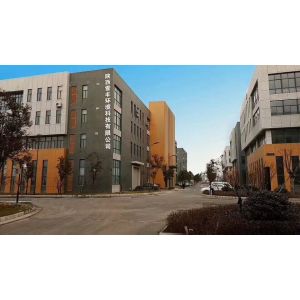 Shaanxi Xuefeng Refrigeration Engineering Co. Ltd.