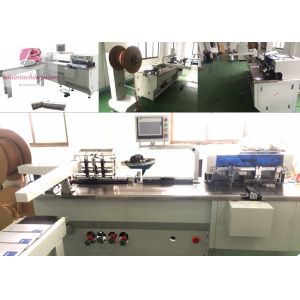 China Automatic Duo ring inserting machine with hole punching function PBW580 on sale