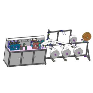 Meltblown Cloth Folded Disposable Face Mask Machine