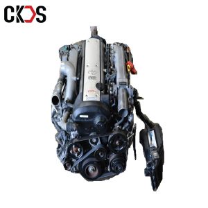 Iron Toyota Complete Engine For Trucks 1JZ 2.5L