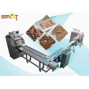150mm 8L 100kg/H Sesame Bar Press Machine Adjustable Speed