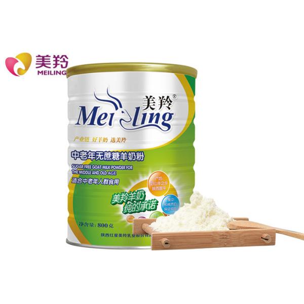 Buy High Calcium Cream White Old Aged Elderly Milk Powder at wholesale prices