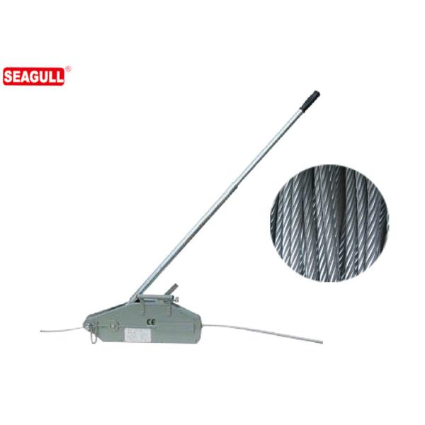 Buy 5 Ton Hand Winch / Wire Rope Pulling Hoist With Aluminum Body at wholesale prices