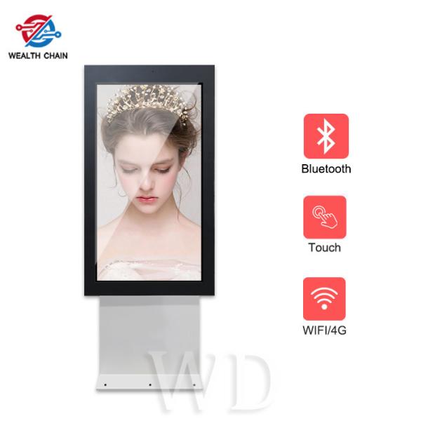 Buy High Brightness Dual Sided Outdoor LCD Digital Signage 43" 55" Two Screens 2500 Nits at wholesale prices