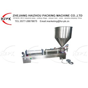 Buy cheap Horizontal Sauce Packaging Machine , 300-2500ml Semiautomatic Filling Machine from wholesalers