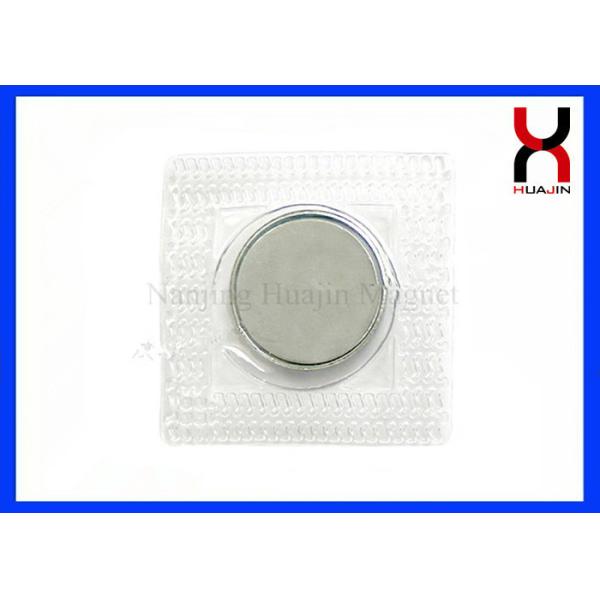 Powerful Neodymium Sew In Magnetic Closures PVC / PTU Type For Clothing & Bags