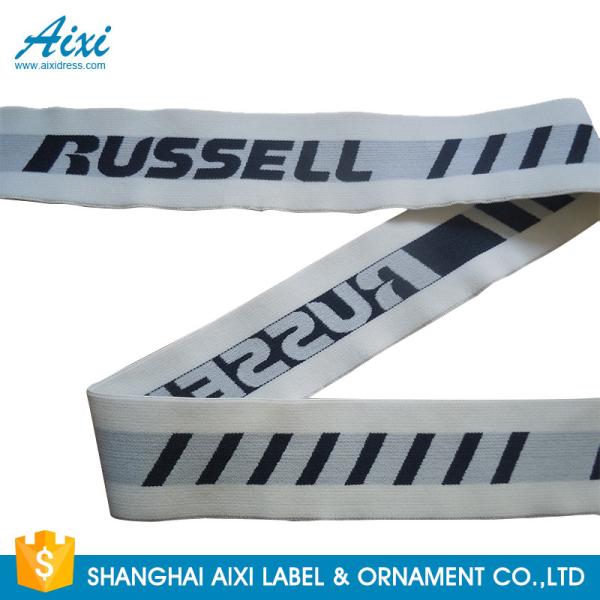 Buy Customized Wide Eco - Friendly Underwear Men Webbing Tape Nylon / Spandex at wholesale prices