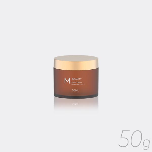 Packaging Cream Plastic Cosmetic Jars With Lids , Empty Beauty Containers GR708A