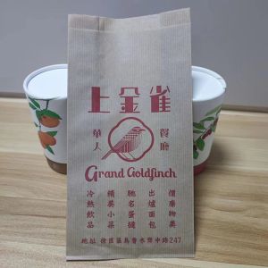 Rectangular Smooth Glassine Paper Pocket 100% Biodegradable