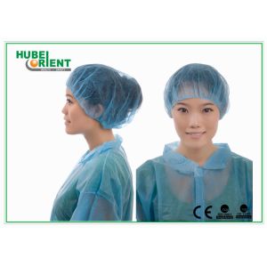 Disposable Dust Proof Sterile Bouffant Head Cap For Hospital
