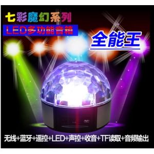 Bluetooth Wireless DJ Club Disco KTV Party Bar RGB Crystal LED Ball Projector
