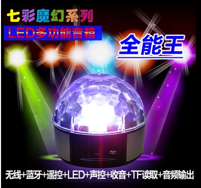Bluetooth Wireless DJ Club Disco KTV Party Bar RGB Crystal LED Ball Projector