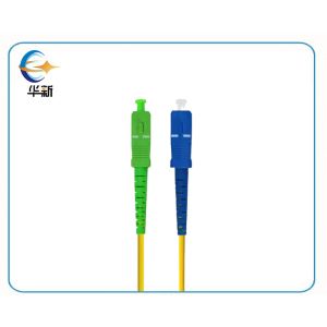 LSZH Smf Patch Cord LC SC UPC APC YELLOW COLOR Sc To Sc Fiber Patch Cable