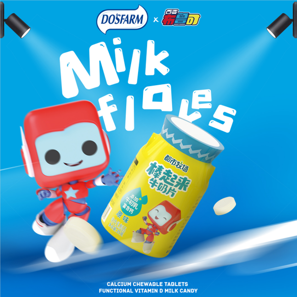 Calcium Chewable Milk Tablets For Kids Milk Powder Imported From Fonterra