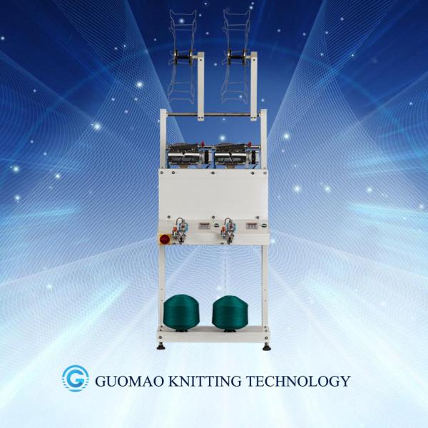 Buy Home Use 3 Phased Textile Yarn Winding Machine at wholesale prices