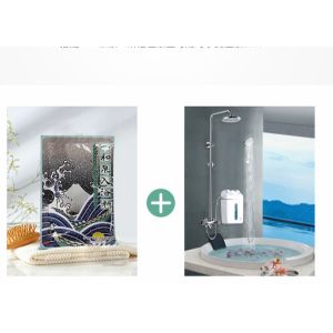 Recuperation Relieve Fatigue Bath Therapy Bath Salts