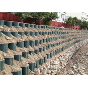 Erosion Control Perforated 1000N Cellular Confinement System