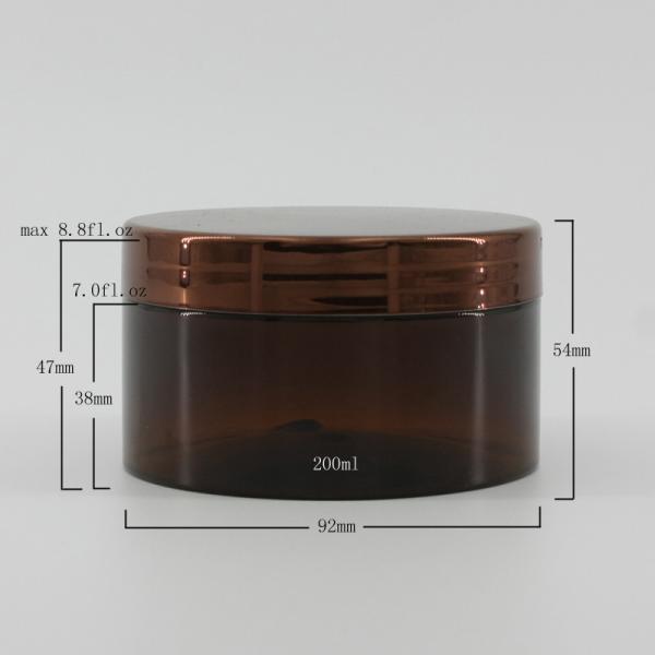 Cosmetic Packaging PET Cream Jar With Plastic Lid 200ml/250ml