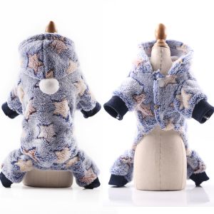 Organic Luxury Pets Wearing Clothes Costumable Fleece Dog Coat