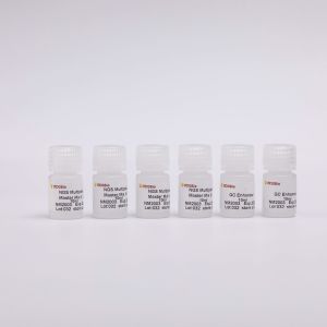 Quality 2X 1ml NGS Library Construction Multiplex PCR Master Mix for sale