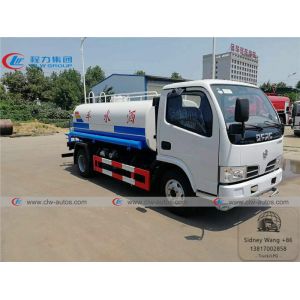 Quality Dongfeng Furuicar 4x2 5cbm Water Sprinkler Truck for sale