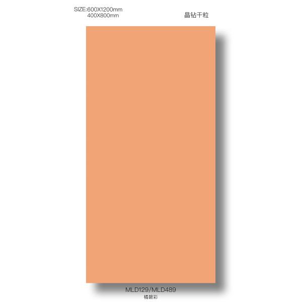 Orange Soft Glazed Porcelain Tiles 400x800mm 600x1200mm Non-Slip