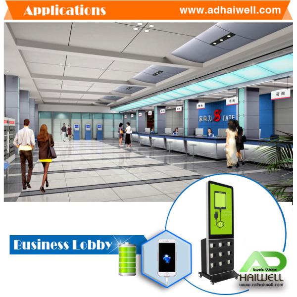 Mobile-charging-station-Application-for-Business-Lobby China Supplier Commercial Phone Mobile Charging Station Digital LCD Signage Kiosk