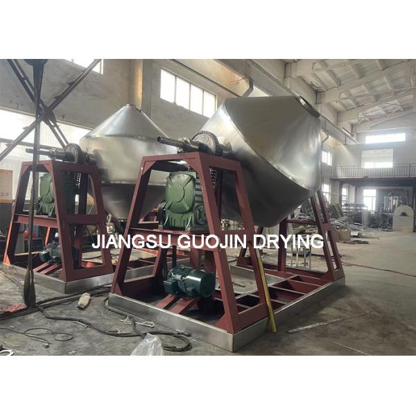 Buy Maximize Drying Efficiency 1000L Hollow Paddle Dryer 200kg Loading Weight at wholesale prices