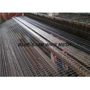 Intermediate / Lock Crimp Wire Mesh For Filtering / Separating / Shifting