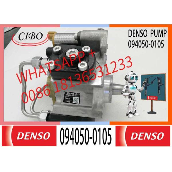 high pressure Diesel engine parts fuel injection pump 094050-0105 for cummins