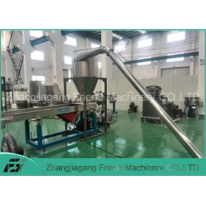 65-150kg Two Stage Advanced PVC Pelletizing Line For PVC Cable Material